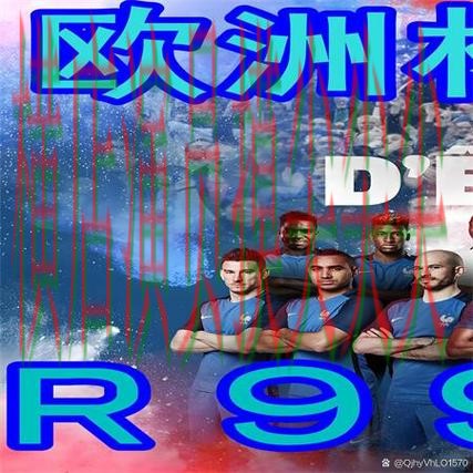 世界杯买球网站解析合集：覆盖速度测试+直播与入口方式 - 世界杯全球总决赛