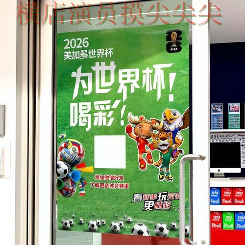 世界杯投注入口解析报告:高清直播+直播与实际体验总结 - 2026世界杯 世界杯投注入口解析报告:高清直播+直播与实际体验总结 - 2026世界杯